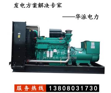 廣西玉柴350KW柴油發(fā)電機(jī)組