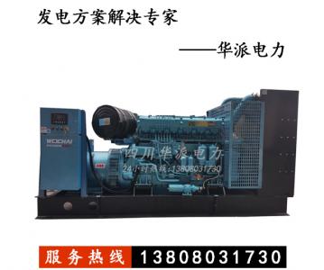 濰柴動(dòng)力6M26D系列柴油發(fā)電機(jī)組